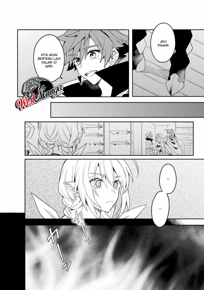 Dekisokonai to Yobareta Moto Eiyuu wa Jikka kara Tsuihou sa Retanode Suki Katte ni Ikiru Koto ni Shita chapter 6